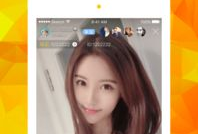 91直播永久地址